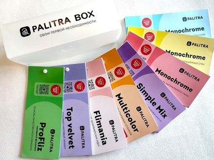 Комплект образцов PALITRA BOX