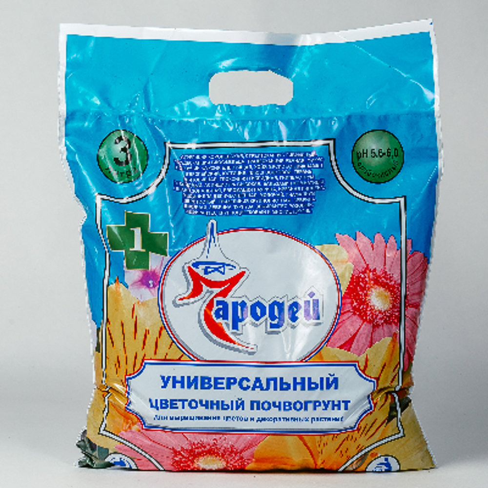 Грунт №1 слабокислый 3л
