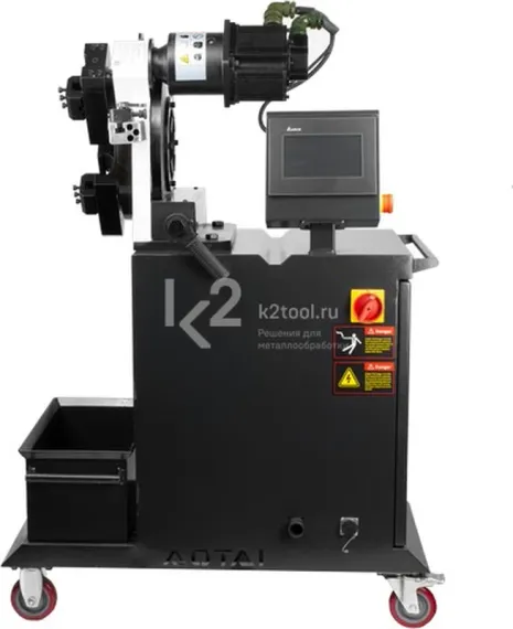 Машина AOTAI KSD-120 для резки и снятия фаски с труб