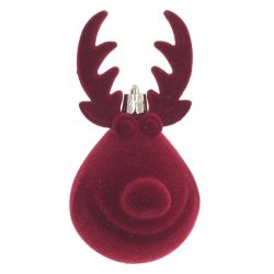 GAEM Набор из 20шт Украшение новогоднее "Шар", L40 W8 H40 см