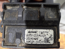 Датчик положения крышки багажника Haval H3 24-нв Б/У Оригинал 6305102XKJ20A