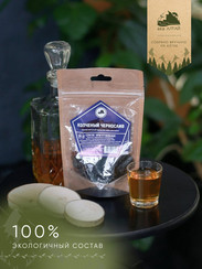 Набор настойки "Копченый Чернослив" в крафт пакете