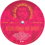 The Jimi Hendrix Experience / Axis: Bold As Love (LP)