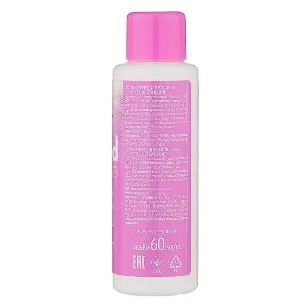 Estel Оксигент 6% Blond ULTRA 60мл