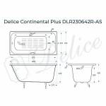 Ванна Delice Continental PLUS Elite DLR230642R-AS 100х70 белая
