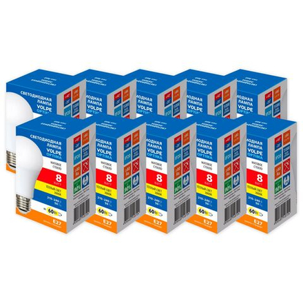 LED-A60-8W-3000K-E27-FR-SLS Набор из 10штук Лампа светодиодная. Форма А. матовая. Серия Optima. Теплый белый свет 3000K. ТМ Volpe