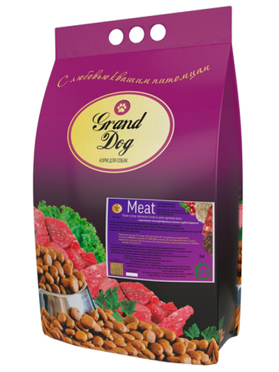 Grand dog корм сухой для щенков всех пород ягнёнок мясо