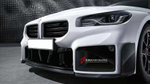 Карбоновый обвес для BMW M2 G87 2022+ БМВ тюнинг