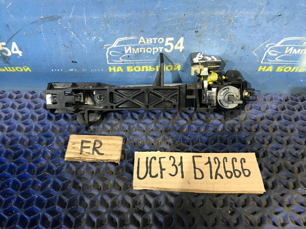 Ручка двери передней правой внешняя TOYOTA CELSIOR 2003-2006