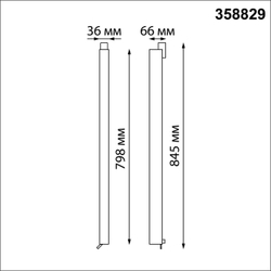 358829 PORT NT22 228 черный Светильник трековый однофазный трехжильный IP20 LED 4000K 40W 220V ITER