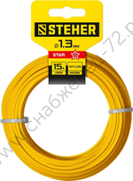 STEHER ЗВЕЗДА, 1.3 мм, 15 м, леска для триммера (75010-1.3)