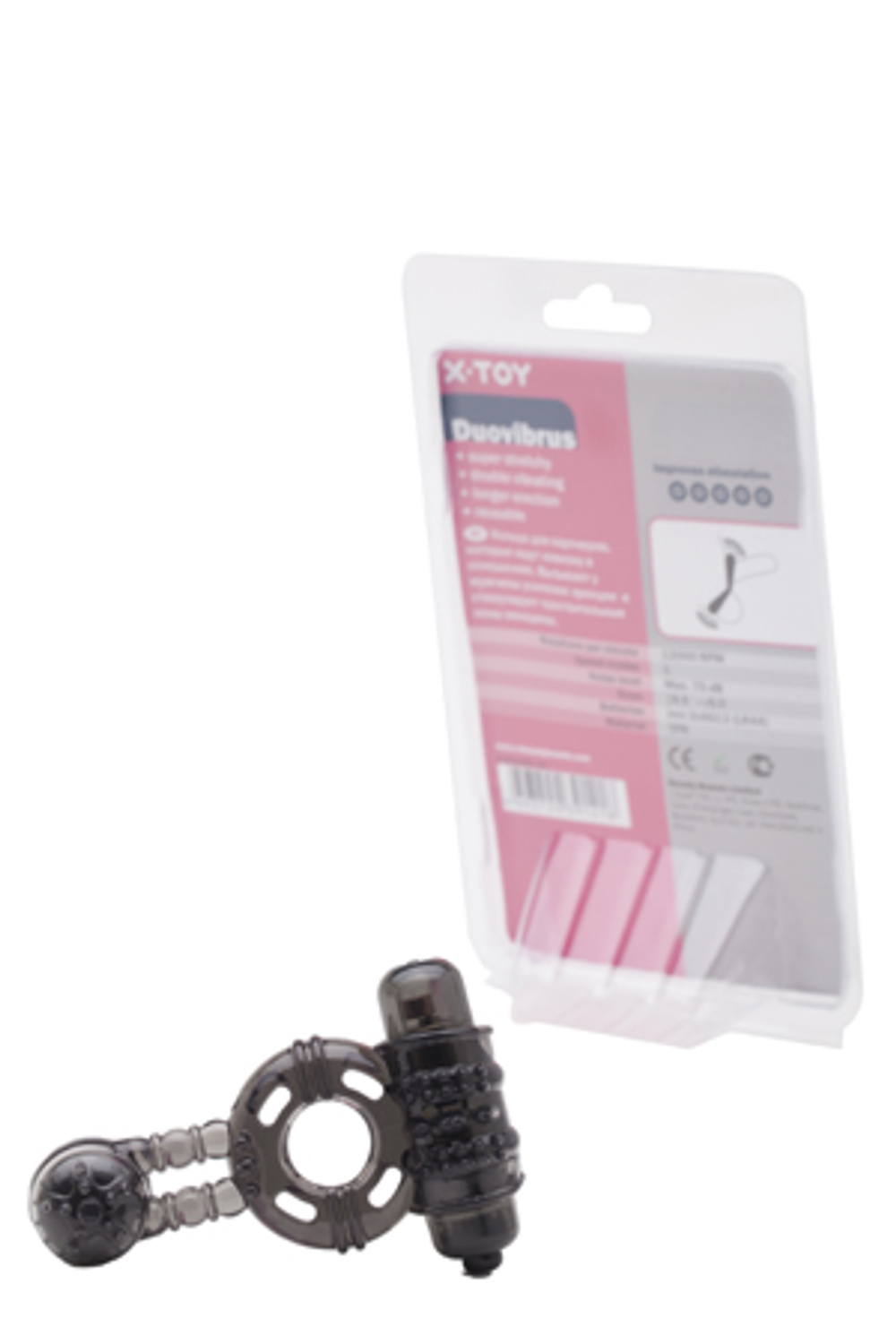 Пепельное стимулирующее кольцо с вибрацией Duovibrus II (Цвет: серый)