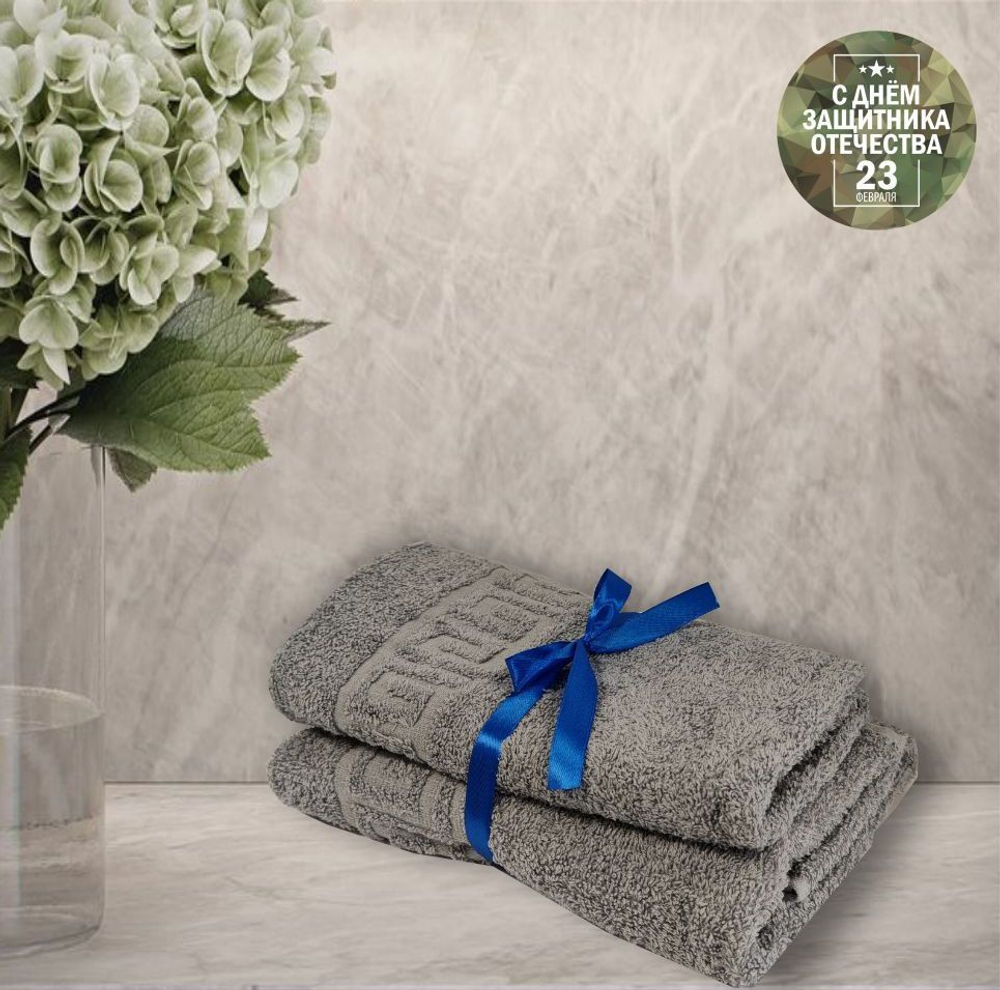 Подарочный набор "Дуэт чистоты и свежести"