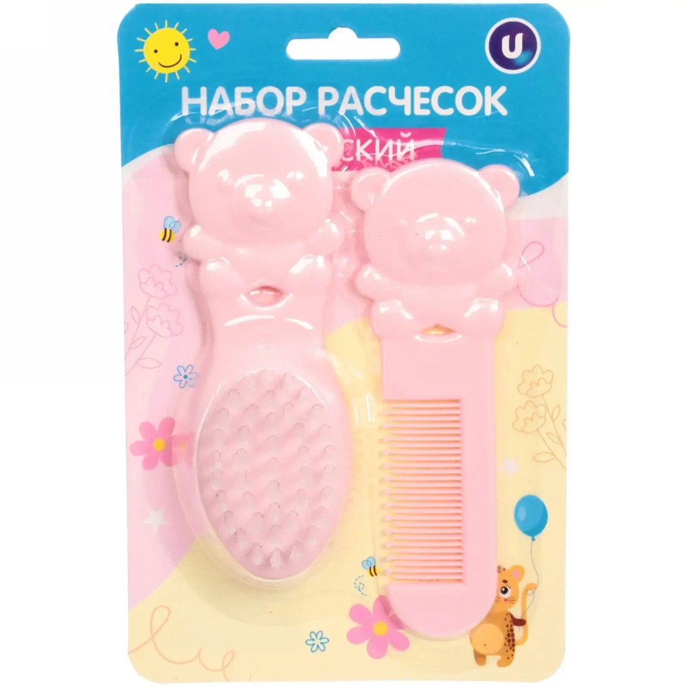 Набор детских расчёсок 2 шт «Baby magic», цвет розовый, (блистер ультрамарин)