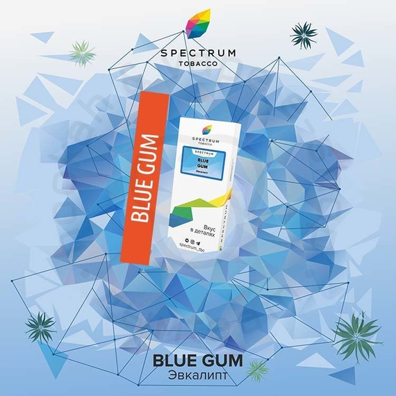 Spectrum - Blue Gum (Эвкалипт), 100 гр.