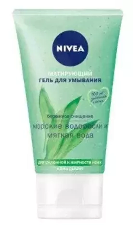 NIVEA Гель для умывания для жирной кожи лица очищающий, 150 мл