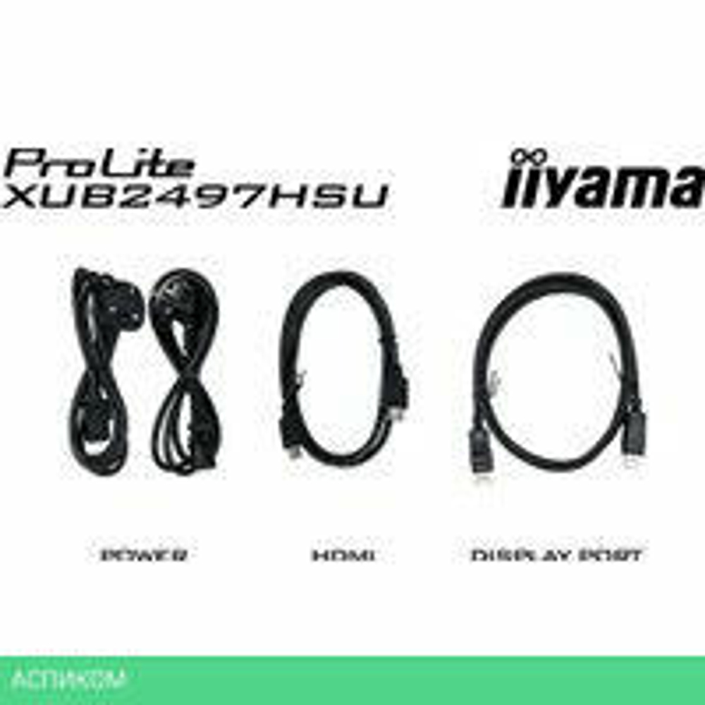 Монитор Iiyama ProLite XUB2497HSU-B2