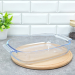 Форма для запекания 2,7л прямоугольная с ручками IDEALE