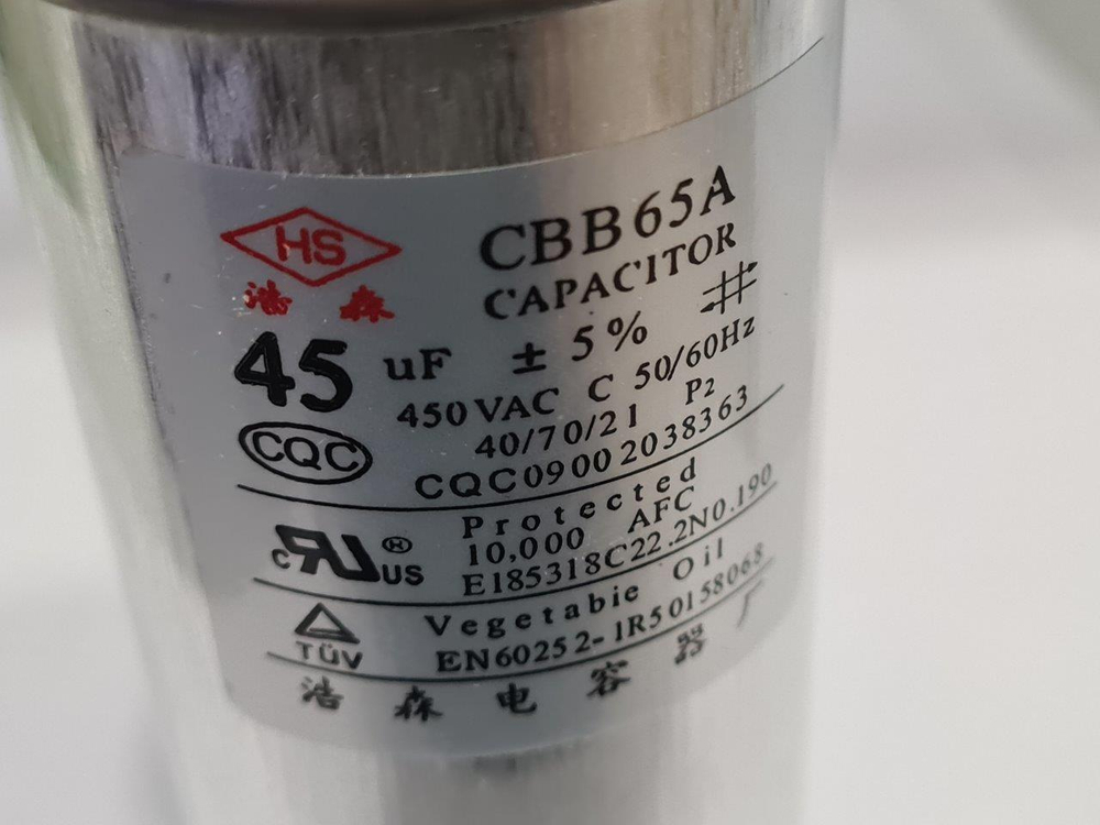Конденсатор CBB65A 45uF 450V