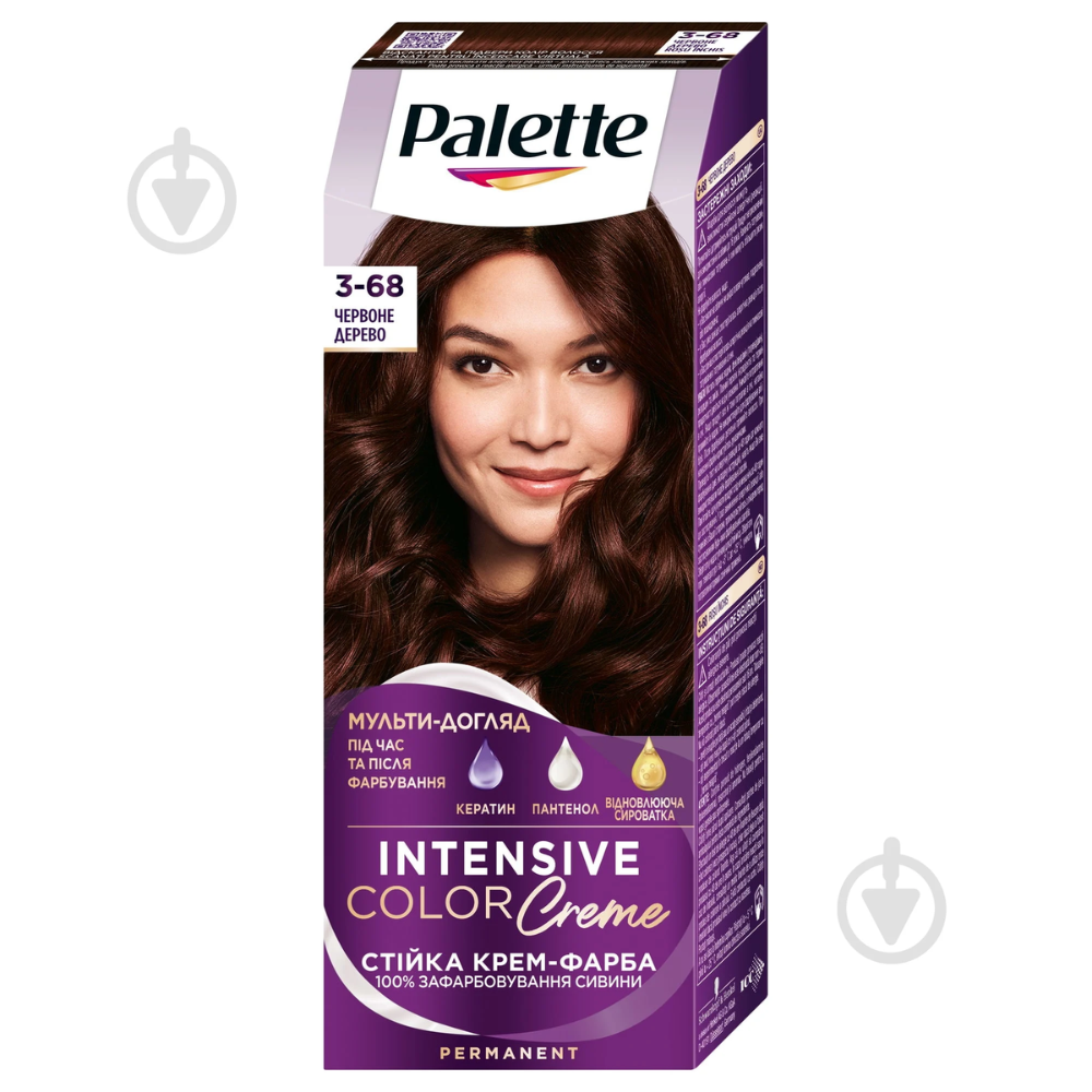 Краска для волос Palette Intensive Красное дерево