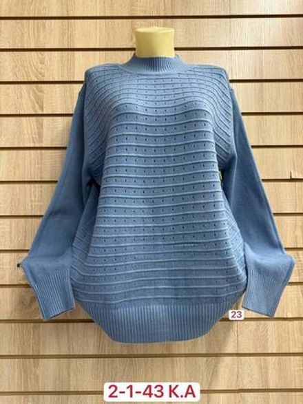 Кофта 2952106 Fabrika