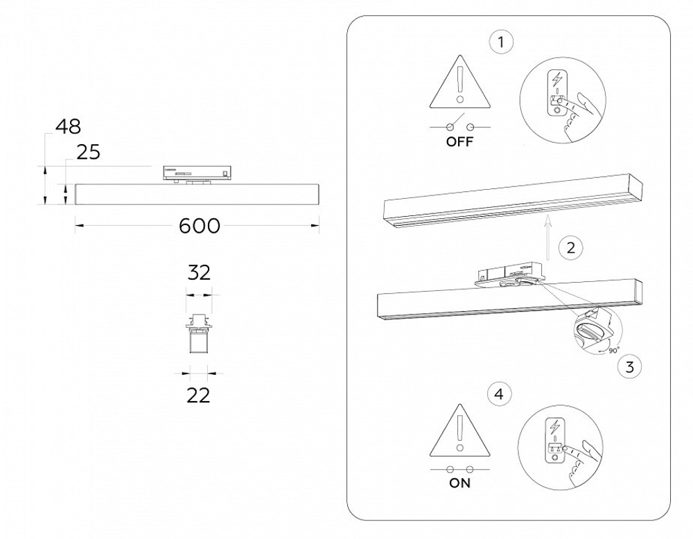 Светильник на штанге Ambrella Light GL GL6775