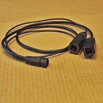 Y-кабель разветвитель 9 M для Humminbird Side Imaging и Dual Beam (replacment 720101-1)