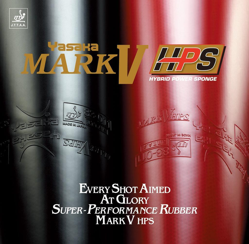 Yasaka Mark V HPS