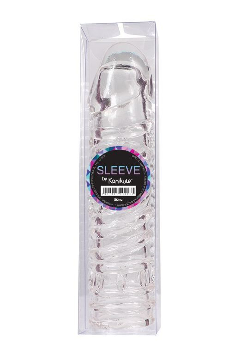 Увеличивающая насадка с богатым рельефом поверхности Kanikule - 17 см. (Цвет: прозрачный)