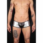 Мужские трусы хипсы серебристые с черной вставкой Cosmos Colors MR30_ BS