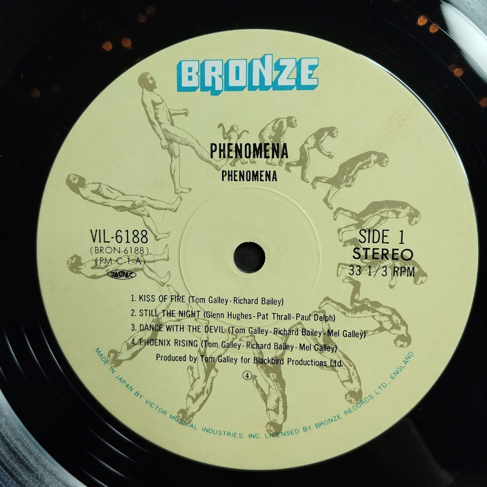 Винтажная виниловая пластинка LP Phenomena (Japan 1985) (Obi)