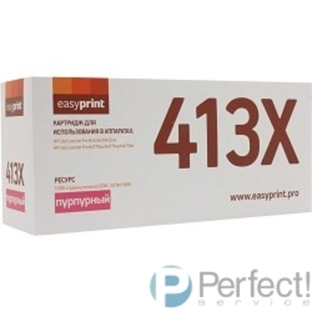 Easyprint CF413X Картридж LH-CF413X для HP CLJ Pro M452dn/M452nw/M477fdw/M477fnw/M477fdn (5000стр.) пурпурный, С ЧИПОМ