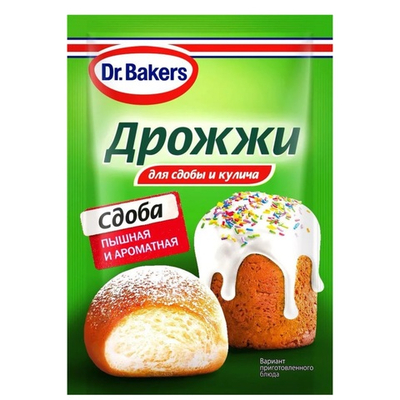 Дрожжи для для сдобы и кулича «Dr.Bakers» 8 гр