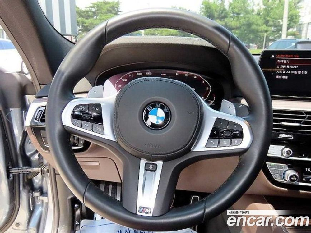 BMW 6 Series GT (G32) 620d M Sports (02.2020)