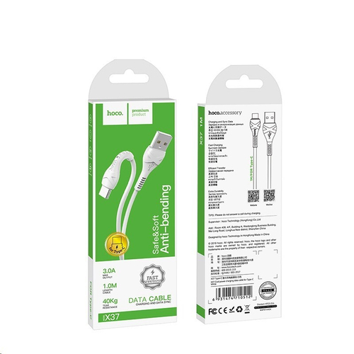 Дата-кабель универ. USB Type-C 1 м белый (HOCO.)