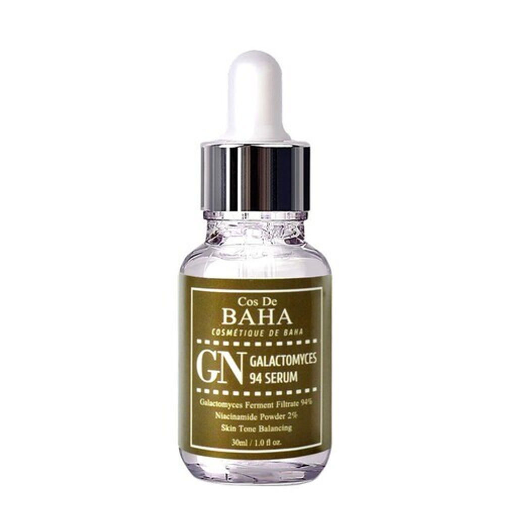 Сыворотка ферментированная с галактомисисом - Cos De BAHA Galactomyces serum (GN), 30мл