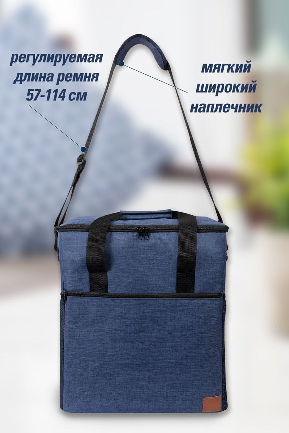 Термосумка KRAFT 24 л. KT 835936