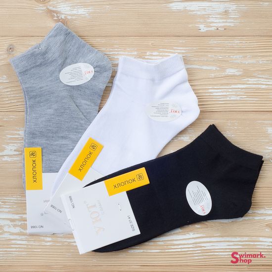 Носки Unisex 1068, 10 пар в уп.