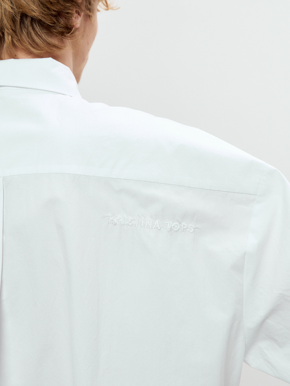 Рубашка мужская LONG белая