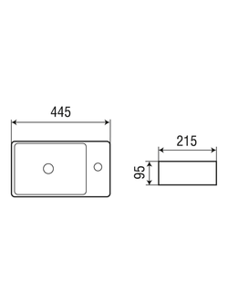 Раковина подвесная WeltWasser WW  AISBACH 5112 445х215х95
