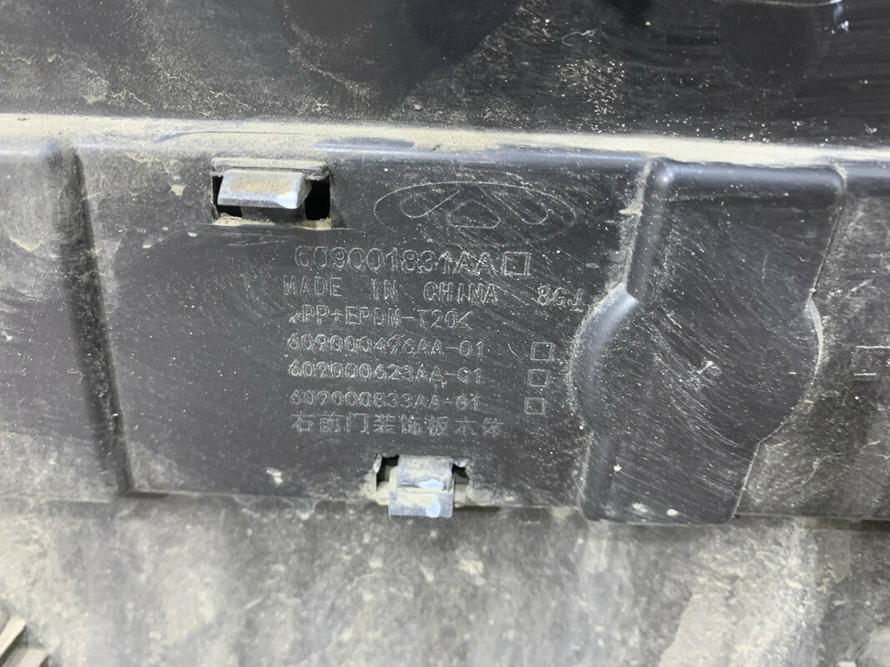 Накладка двери передней правой Chery Tiggo 7 Pro 20-24 Б/У Оригинал 609000496AA