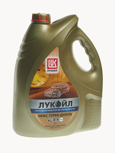 ЛУКОЙЛ ЛЮКС ТУРБО ДИЗЕЛЬ 10W40 CF Масло моторное полусинтетическое (5L)
