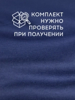 Шапка для мальчика осенняя и снуд