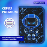 Пенал BRAUBERG 1 отделение полиэстер 21х14 см "Evil robot" (2 штуки в упаковке)