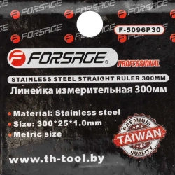 Линейка металлическая измерительная с таблицей перевода 300мм Forsage F-5096P30