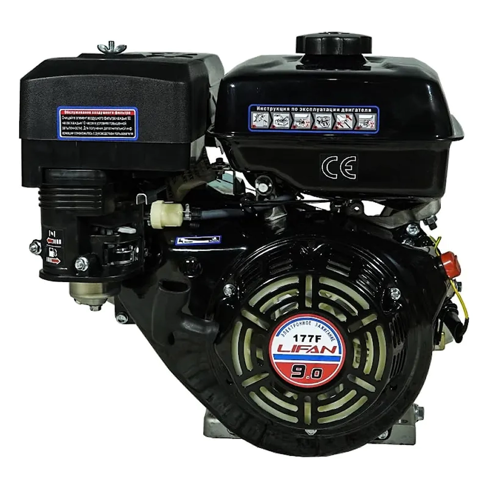 Lifan 177F D25 3А (for R) двигатель бензиновый 00-00001370
