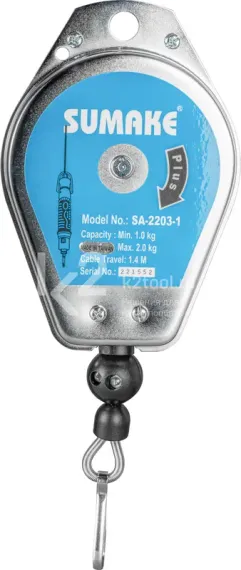 Балансир пружинный Sumake SA-2207