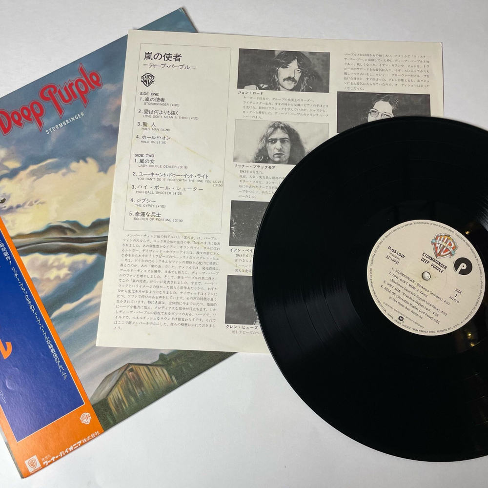 Винтажная виниловая пластинка LP Deep Purple Stormbringer (Japan 1979) (Obi) Lady Double Dealer