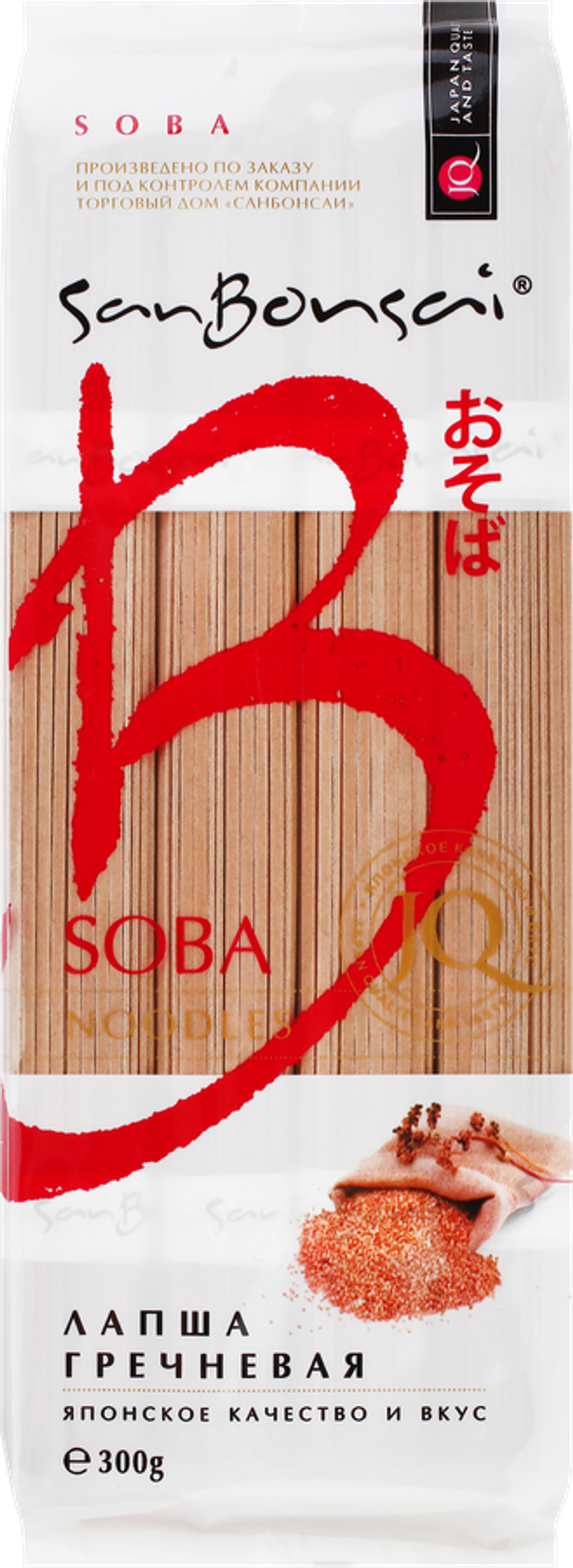 Лапша SAN BONSAI SOBA 300г гречневая