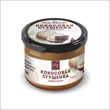 Шоколадная кокосовая сгущёнка Polezium, 230г
